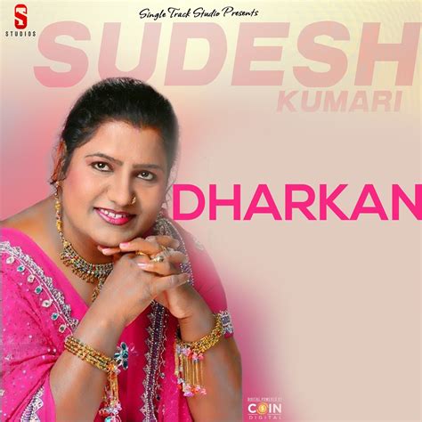 Sudesh Kumari: albums, songs, playlists .